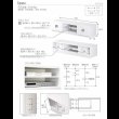 画像28: 実用新案登録済みマルチ収納TVボード：【Sturdy】：6サイズ対応 (28)