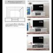 画像20: 実用新案登録済みマルチ収納TVボード：【Sturdy】：6サイズ対応 (20)