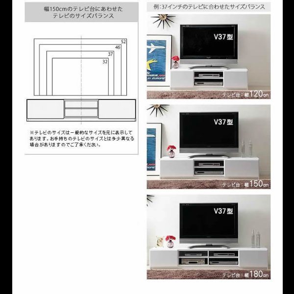画像20: 実用新案登録済みマルチ収納TVボード：【Sturdy】：6サイズ対応 (20)