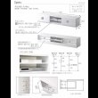 画像29: 実用新案登録済みマルチ収納TVボード：【Sturdy】：6サイズ対応 (29)