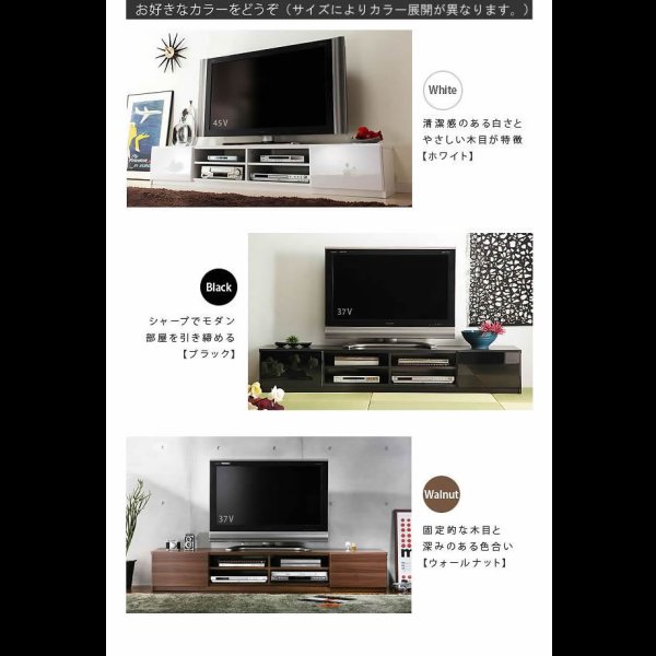 画像12: 実用新案登録済みマルチ収納TVボード：【Sturdy】：6サイズ対応 (12)