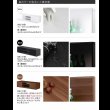 画像14: 実用新案登録済みマルチ収納TVボード：【Sturdy】：6サイズ対応 (14)