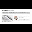 画像16: 実用新案登録済みマルチ収納TVボード：【Sturdy】：6サイズ対応 (16)