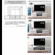 画像21: 実用新案登録済みマルチ収納TVボード：【Sturdy】：6サイズ対応 (21)