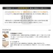 画像26: 実用新案登録済みマルチ収納TVボード：【Sturdy】：6サイズ対応 (26)