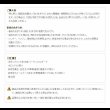 画像34: 実用新案登録済みマルチ収納TVボード：【Sturdy】：6サイズ対応 (34)