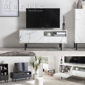 画像: 大理石柄デザインテレビボード【Marble】