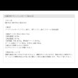 画像21: 大理石柄デザインテレビボード【Marble】 (21)