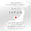 画像4: おしゃれでスタイリッシュなTVボード【Fred】日本製・大川家具・開梱設置・組立無料 (4)