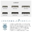 画像5: おしゃれでスタイリッシュなTVボード【Fred】日本製・大川家具・開梱設置・組立無料 (5)