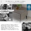 画像6: おしゃれでスタイリッシュなTVボード【Fred】日本製・大川家具・開梱設置・組立無料 (6)