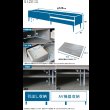画像16: おしゃれでスタイリッシュなTVボード【Fred】日本製・大川家具・開梱設置・組立無料 (16)