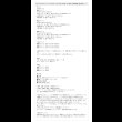画像20: おしゃれでスタイリッシュなTVボード【Fred】日本製・大川家具・開梱設置・組立無料 (20)