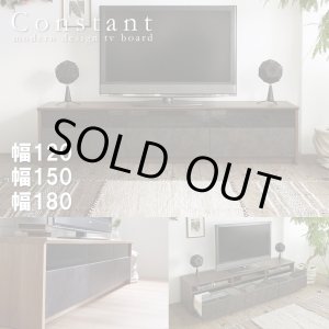 画像: 日本製ロータイプテレビボード【Constant】 開梱・設置・組立無料