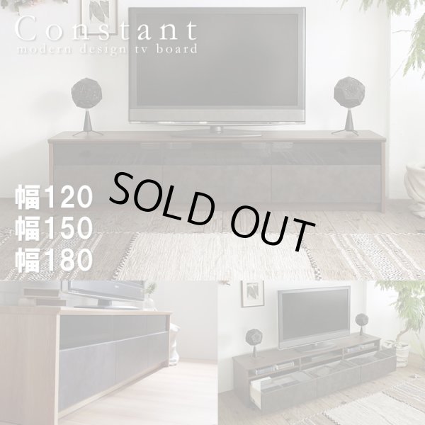 画像1: 日本製ロータイプテレビボード【Constant】 開梱・設置・組立無料 (1)