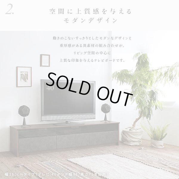画像8: 日本製ロータイプテレビボード【Constant】 開梱・設置・組立無料 (8)