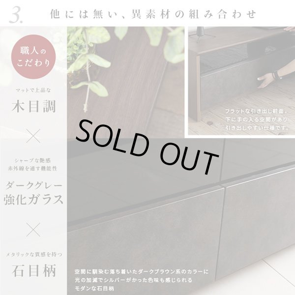 画像9: 日本製ロータイプテレビボード【Constant】 開梱・設置・組立無料 (9)
