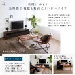 画像10: 日本製ロータイプテレビボード【Constant】 開梱・設置・組立無料 (10)