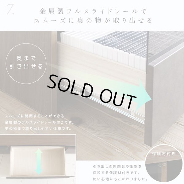 画像14: 日本製ロータイプテレビボード【Constant】 開梱・設置・組立無料 (14)