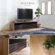 画像19: 日本製ロータイプテレビボード【Constant】 開梱・設置・組立無料 (19)
