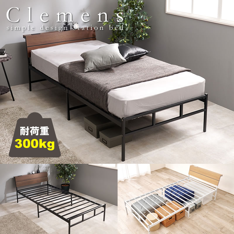 画像1: おしゃれな棚・コンセント付き強化スチールパイプベッド【Clemens】 (1)