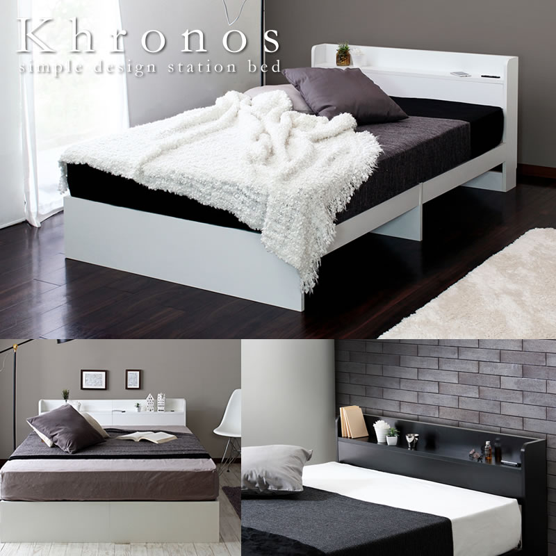 画像1: 格安すっきりデザイン床下スペース付きベッド【Khronos】クロノス (1)