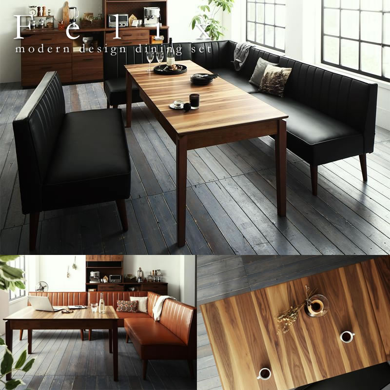 画像1: お部屋が広く使える伸縮テーブル採用リビングソファダイニングセット【Felix】 (1)