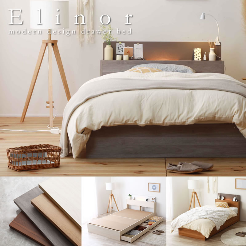 画像1: 飾りつけもできるハイバック仕様おしゃれ照明付き収納ベッド【Elinor】 (1)
