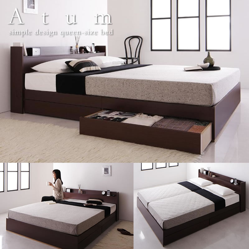 画像1: シンプルデザイン収納ベッド 【Atum】アトゥム　クイーンサイズ限定 (1)