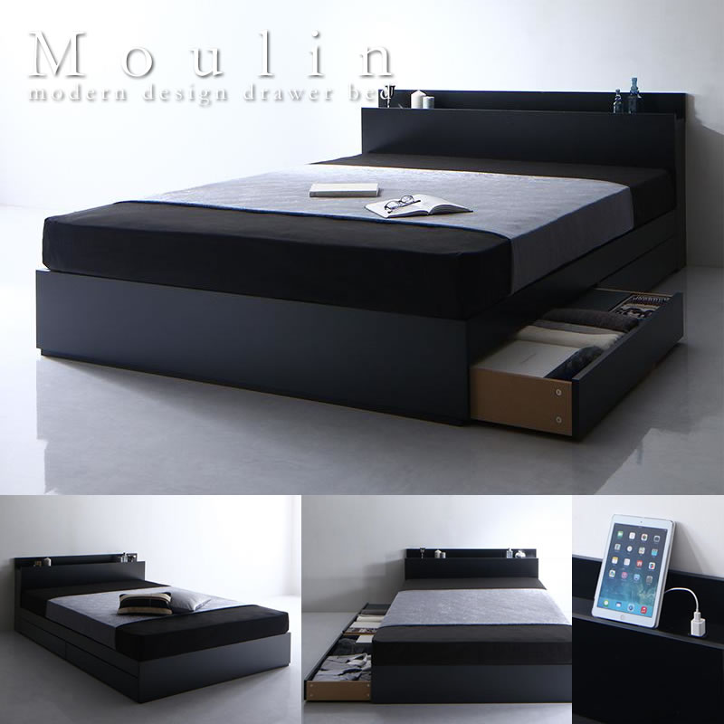 画像1: シンプルデザイン「黒」収納ベッド【Moulin】ムーラン (1)