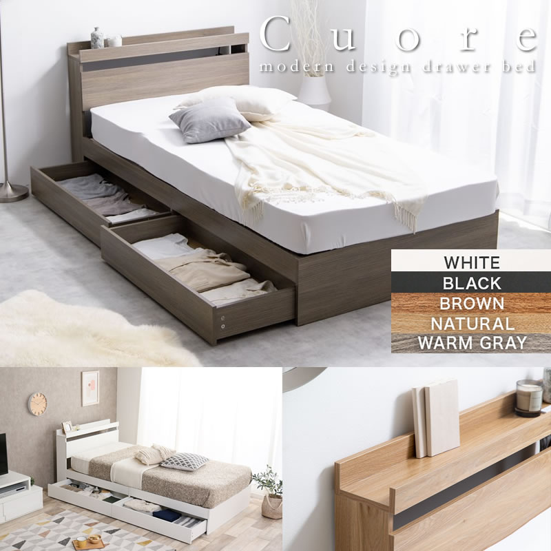 画像1: シンプルデザインモダン収納ベッド【Cuore】クオーレ　お買い得ベッド (1)