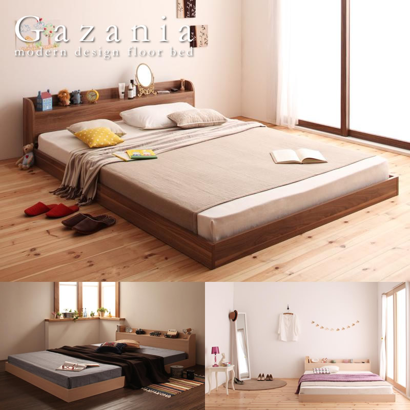 棚・コンセント付きフロアベッド【Gazania】ガザニアを通販で安く買う