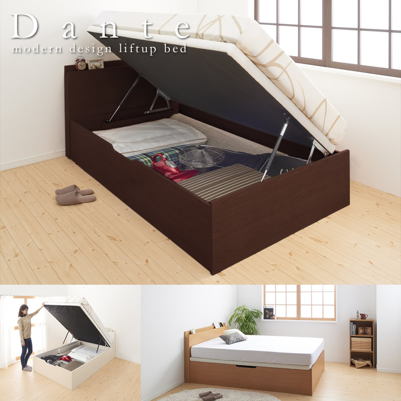 画像1: 通気性床板仕様スリム棚付きガス圧式収納ベッド【Dante】ダンテ (1)