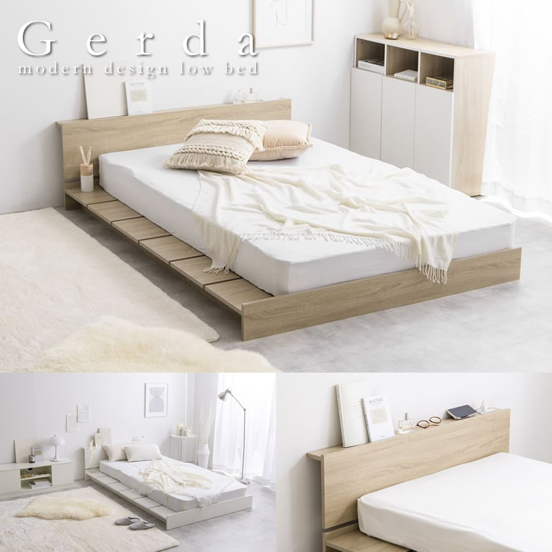 画像1: ステージデザイン対応ヘッドボード付き幅広すのこベッド【Gerda】 (1)